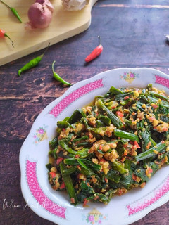 Foto resep Tumis Genjer