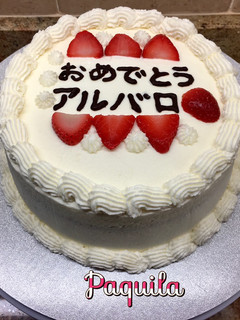 Una foto de 🍓Tarta de Navidad Japonesa 🍰