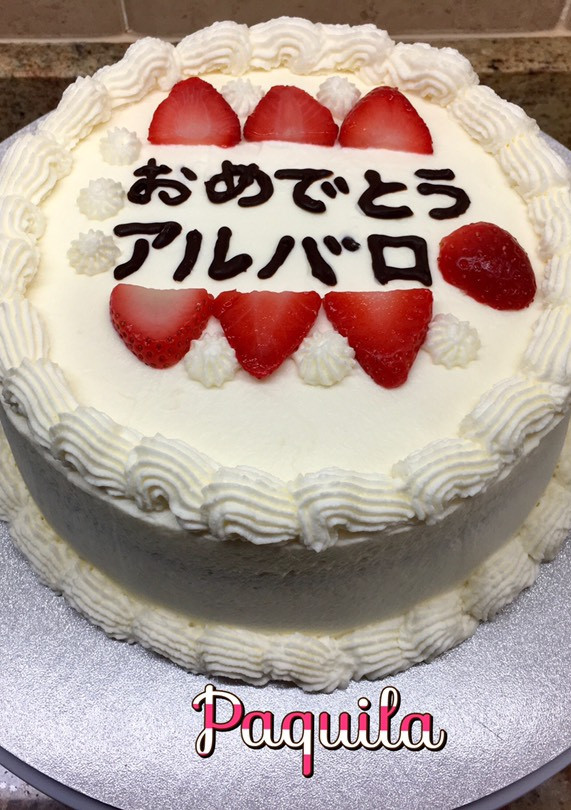 Una foto de 🍓Tarta de Navidad Japonesa 🍰