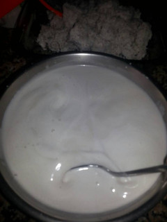 Una foto de Crema de leche de coco