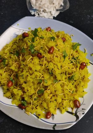 A picture of Jain poha.
