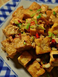 A picture of spicy fried tofu.