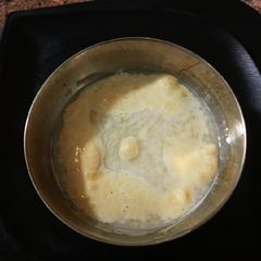 A picture of How to rise yeast.