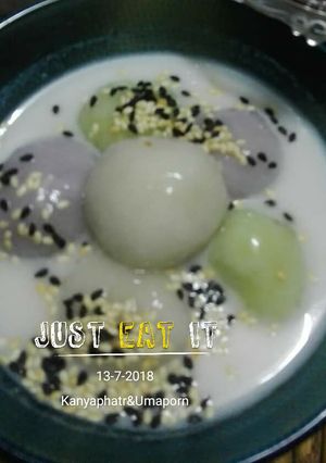 รูปของ ไข่เต่ากะทิสด(โคกะทิ)#มนต์รักขนมไทย