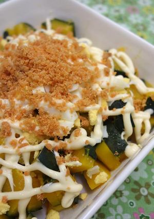 A picture of Pumpkin Egg Salad ♥ Easy Pumpkin 3.