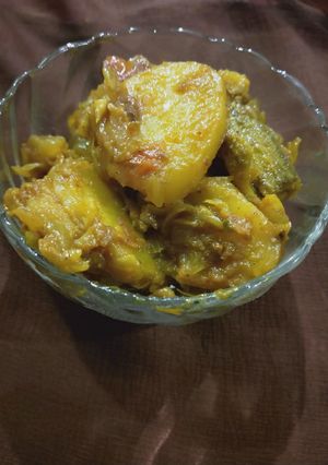 A picture of Bitter gourd.