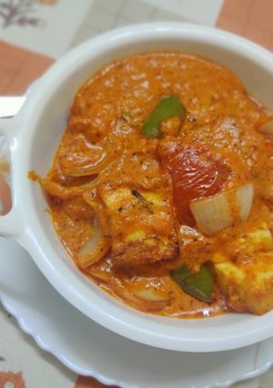 A picture of Kadhai Paneer.