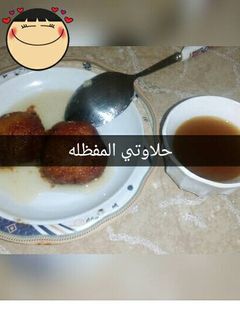 صورة لوصفة جولاب جامون