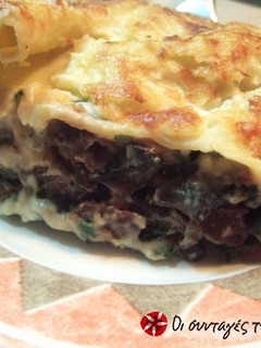 Φωτογραφία της συνταγής Λαζάνια με funghi trifolati