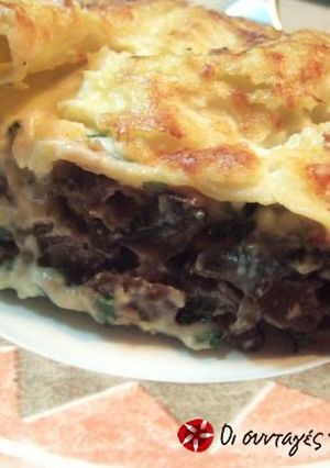 Φωτογραφία της συνταγής Λαζάνια με funghi trifolati