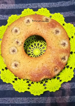 Foto resep Bolu Pisang