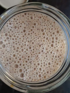 Una foto de Batido de avena y plátano🥛🍌