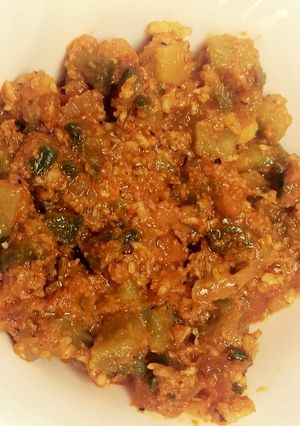A picture of Bitter Gourd Vegetable.