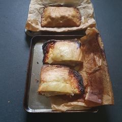 A picture of Two Cheese and Onion Shortcrust Pastry Pasties.