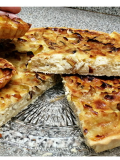 Una foto de Quiche de champiñones y puerros