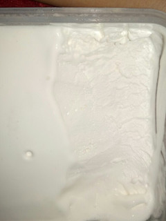 Foto resep Es cream lembut
