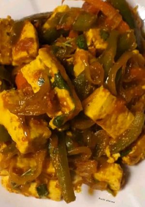 A picture of Paneer Jalfrezi.