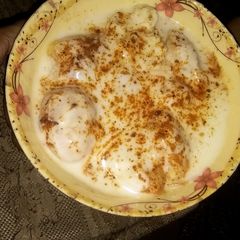 A picture of Meethey dahi bary.