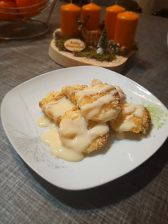 Aranygaluska Vaniliasodóval recept fotója