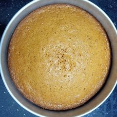 A picture of Wheat Carrot Cake.