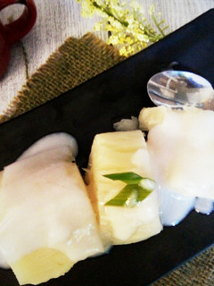 Foto resep Singkong thailand