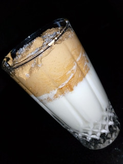 A picture of Dalgona coffee.