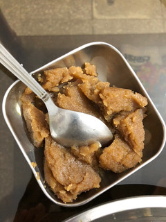A picture of Aate ka halwa.