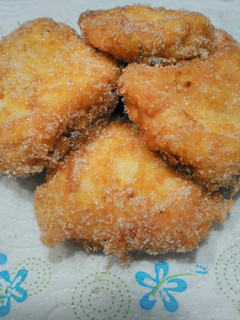 Una foto de Leche Frita