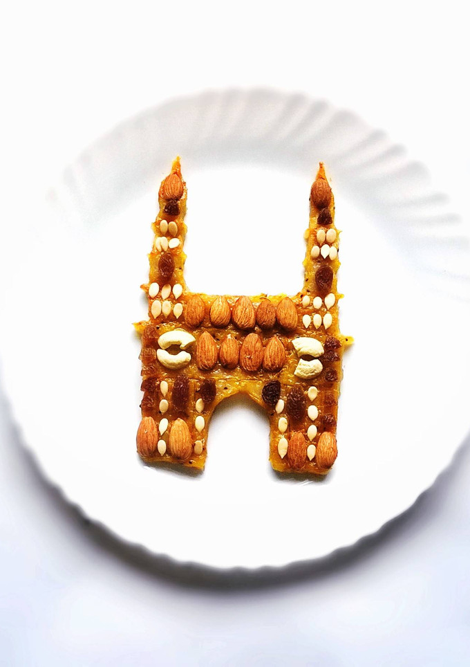 மிளகாய் - கிவி - கோதுமை பால் ஹால்வா செய்முறை முக்கிய புகைப்படம்