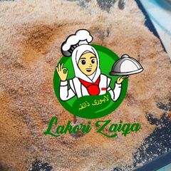Spicy bread crumbs coating A picture of Spicy bread crumbs coating.