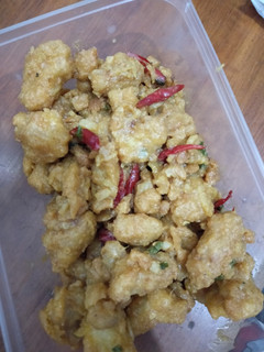 Foto resep Ayam Saus Telur Asin