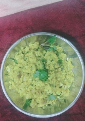A picture of Egg ki buji.