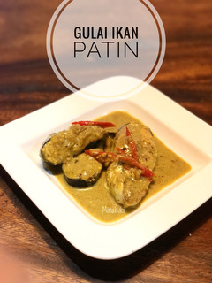 Foto resep Gulai Ikan Patin