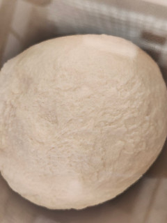 Una foto de Masa para empanadas