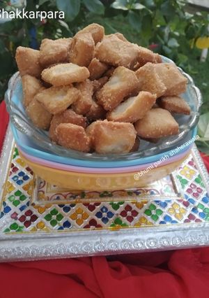 શક્કરપારા (Shakkarpara Recipe In Gujarati) રેસીપી મુખ્ય ફોટો
