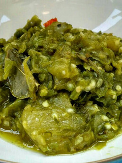 Foto resep Sambal ijo Padang