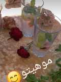موهيتو كوكتيل