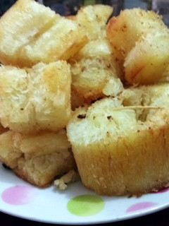 Foto resep Singkong Goreng Merekah Praktis