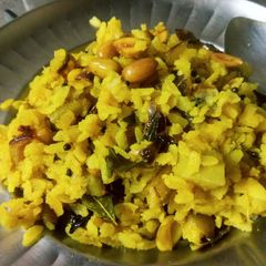 A picture of Kanda poha.