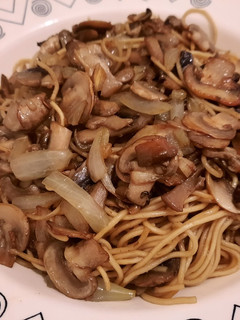 Foto resep Mie Jamur