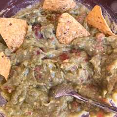 Una foto de Guacamole