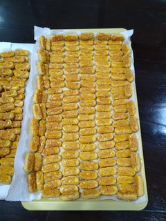 Foto resep Kaastengels premium