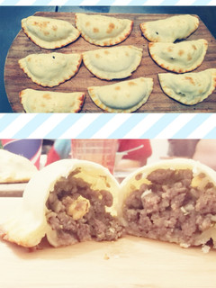 Una foto de Relleno de carne a la 🇺🇾