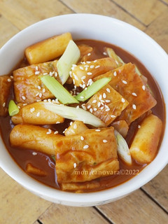 Foto resep Tteokbokki