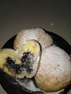 Foto resep Donat goreng minul 🤤