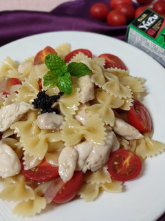 A picture of Yuzu Pepper Chicken Pasta.