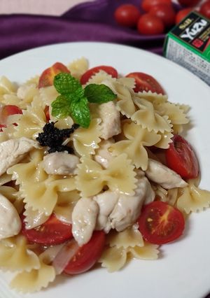 A picture of Yuzu Pepper Chicken Pasta.