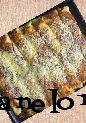 Una foto de Canelones Veporique