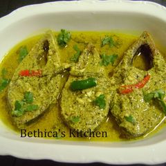 A picture of Bhapa Shorshe ilish (Steamed Fish - Bengali Style).
