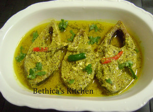 A picture of Bhapa Shorshe ilish (Steamed Fish - Bengali Style).